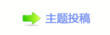 【덯㘀ࡔ_楟욉醘_噙굤୎綏襛얈䭢㩧䡲网】