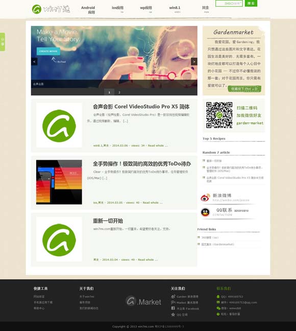 [35图库大全看图专区]